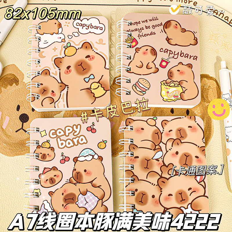 Cuaderno de bobina de cappa A7 cuaderno de notas mini cuaderno de bolsillo lindo dibujos animados para estudiantes cuaderno de línea horizontal