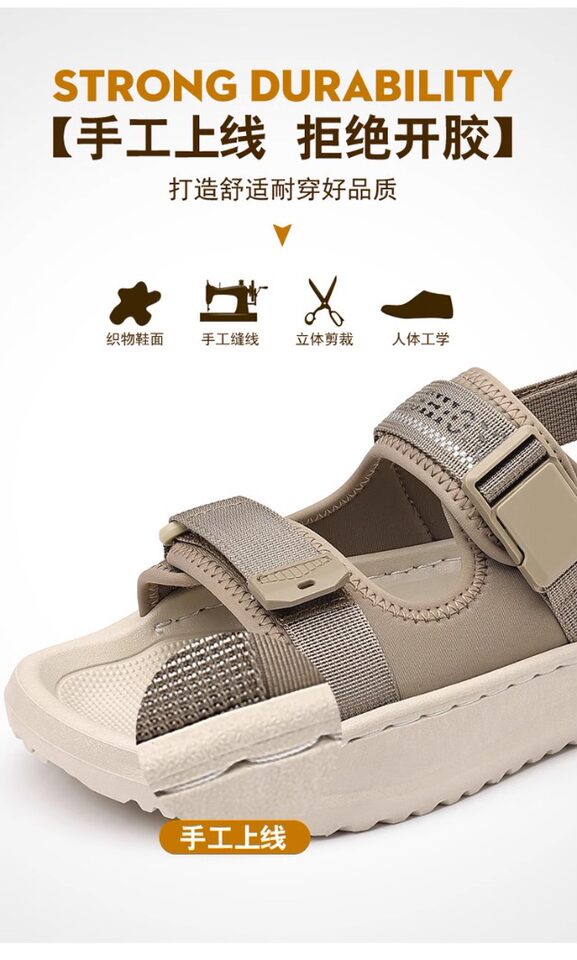 Dép sandal nam đế dày hở ngón thoáng khí kiểu mới — Màu kaki, màu đen chi tiết 12