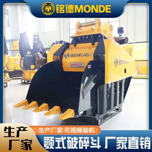 �ڙC�����P���S��ֱ�N��ʽ���鶷 �h�CҺ�����鶷���B�������鶷