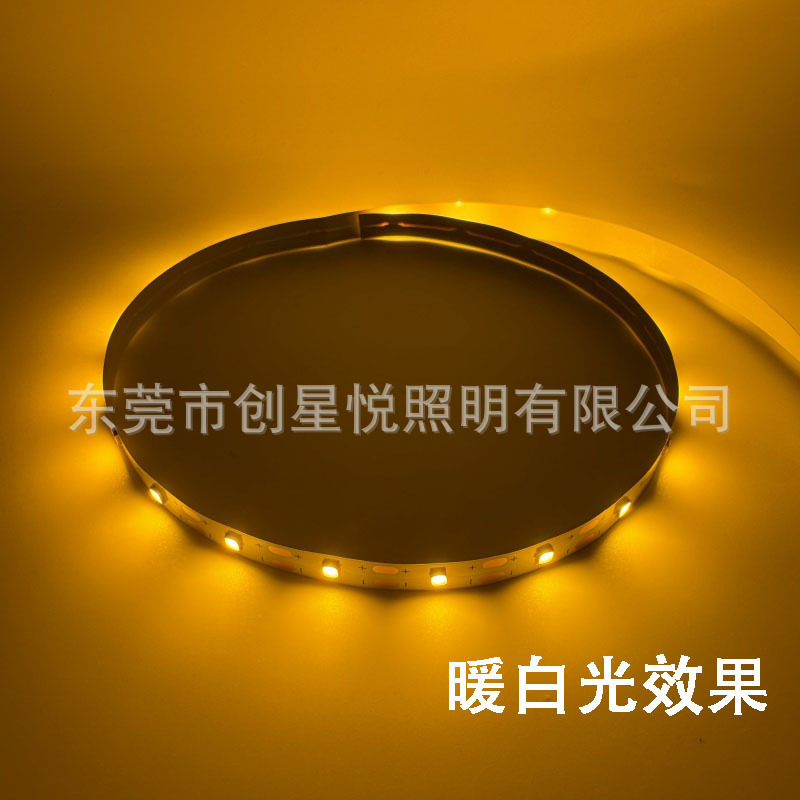 USB ライトストリップ 5v 4 ミリメートル幅 2835 モノクロ温白色光アクリル発光ボード木製ベース LED ライトストリップ|undefined