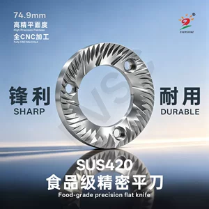 深圳市盈德精密制造有限公司