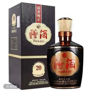 ɽ���ӻ�20��� �����ͼ��Z�׾�42��475ml *6ƿ �Y���b�������l