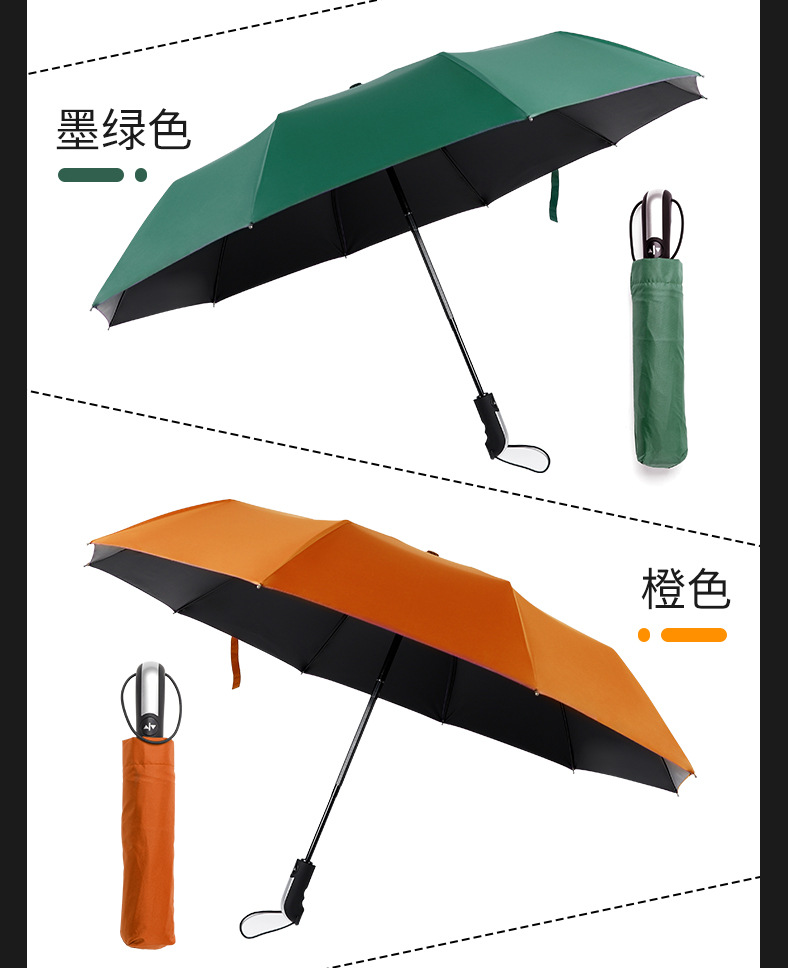 000详情-描述000_09