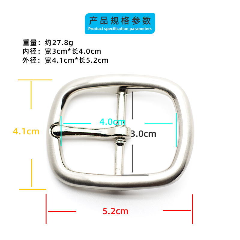 Manufacturer wholesale 3.0 belt head zinc alloy Japanese pin buckle head durable high-end belt buckle dropshipping