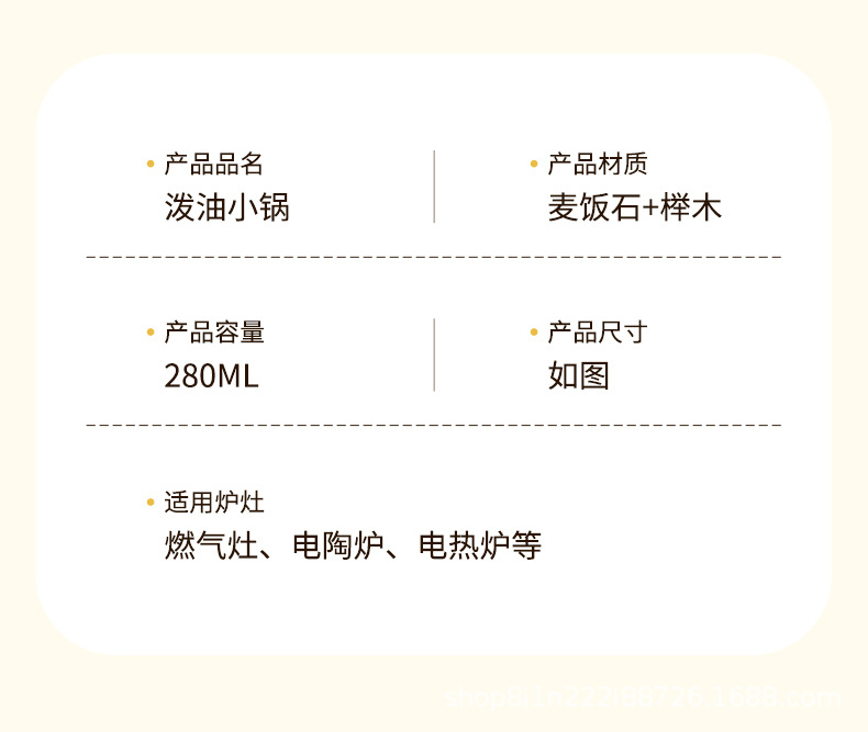 详情_13.jpg