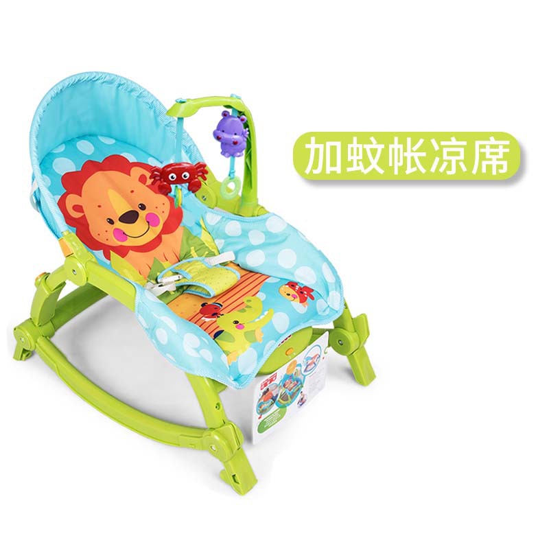 애플 그린 + 모기장 매트