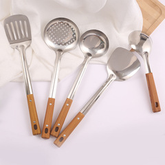 家用復古廚房木柄不鏽鋼鍋鏟煎鏟廚具漏勺湯勺油勺鍋鏟炒菜鏟組合
