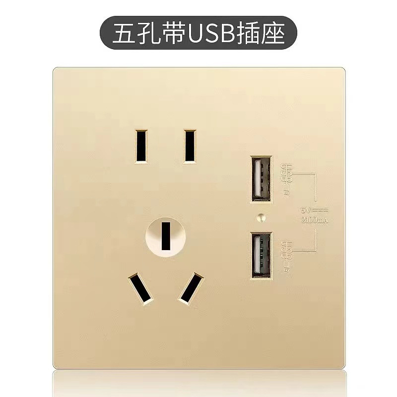 USB de cinco agujeros