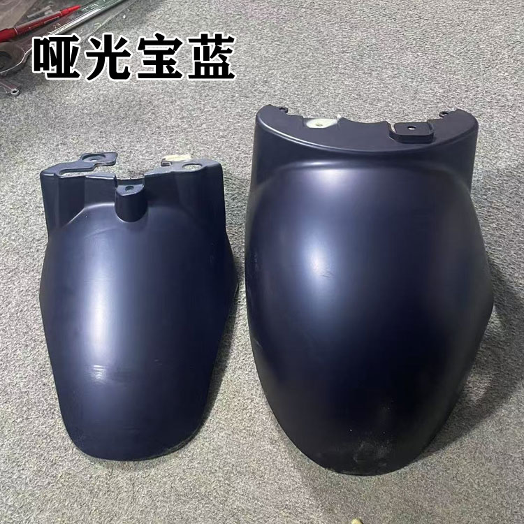 Universal for — Universal Electric vehicle fender - matte-sapphire-blue-front-and-rear-with-screws