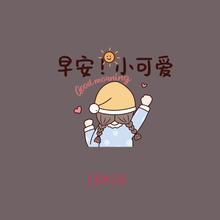 �¿�ͯ�b���Dӡ���b�C���N�� DIY�����ٶ��o���N�� �l��t��ӡ��