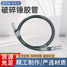 �ھ�C�����N�߉��͹� �Č�䓽z�ڙC�ڹ��N�� Һ����·���^