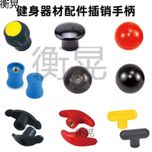 ��������������N�ֱ��X�Ͻ����D�������؉K���^���N���N����T��