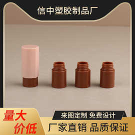热销款粉红色棕色多色多层眼影棒高光卧蚕笔珠光口红管润唇膏批发