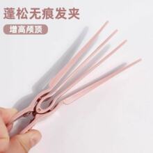 �n�����B������l���̶��A�^�l���ɊA��λ�AŮ���̈́����l���l�A�l