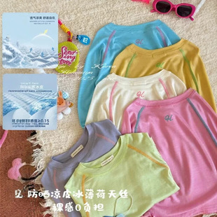 ͯ�b2026�괺���H�ӱ�������z����������Ůͯ�L�䌒��T�����l��9
