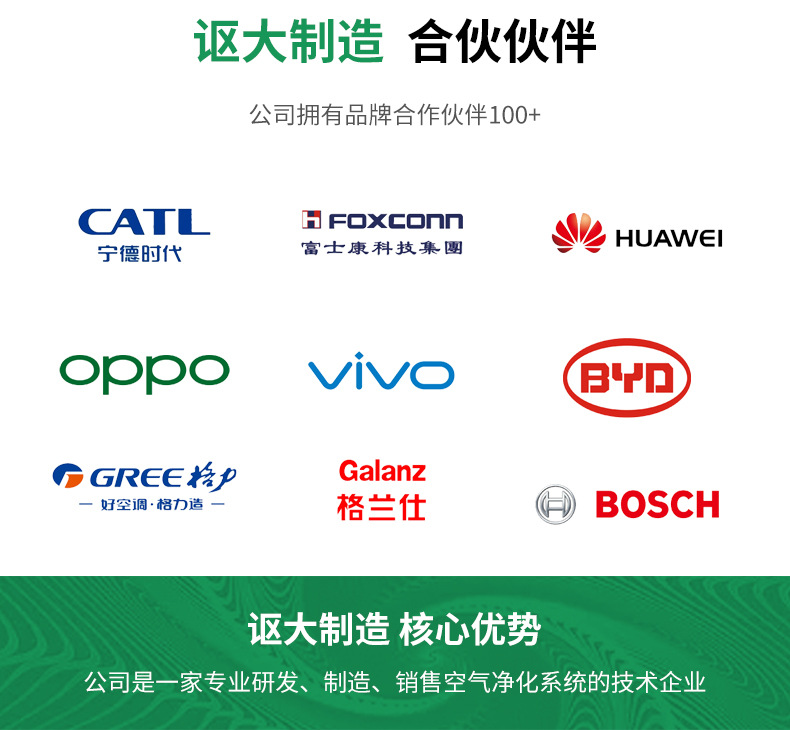 详情_14.jpg