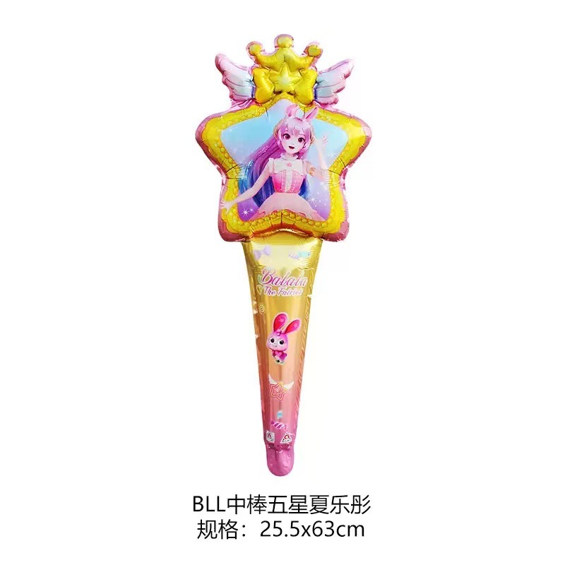 별 다섯개 Xia Letong이 막대기를 들고 있습니다.