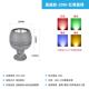20W-base model-red, blue, green and yelloW (choose one of the tWo)