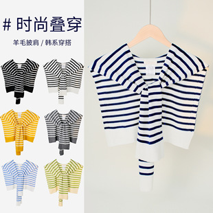 Korean-style Striped Knitted Wool Shawl with False Collar Women's Stacked Wearless Office Air-conditioned Room Shoulder Scarf