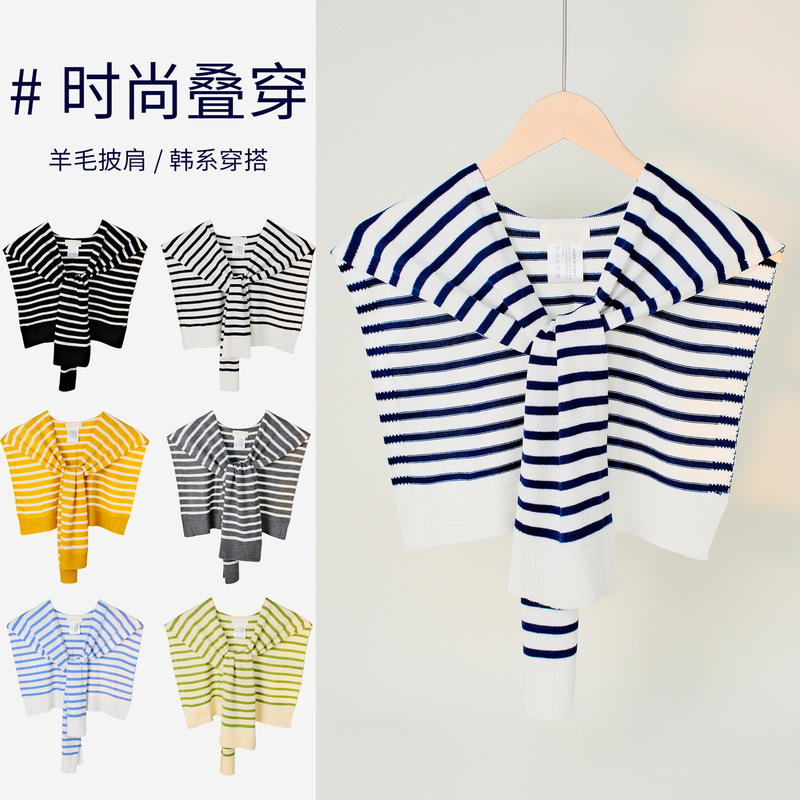 Korean-style Striped Knitted Wool Shawl with False Collar Women's Stacked Wearless Office Air-conditioned Room Shoulder Scarf Korean-style Striped Knitted Wool Shawl with False Collar Women's Stacked Wearless Office Air-conditioned Room Shoulder Scarf
