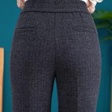 垂感条纹喇叭裤子2025春秋季新款高腰显瘦百搭喇叭裤休闲长裤女