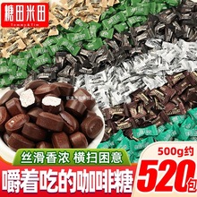 �������￧���Ǻڿ���ԭζ���s�׽��ųԿ��ȶ�����С���b�ǹ���ʳ