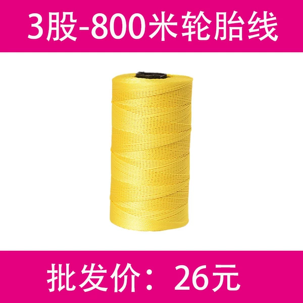 Tires, diameter/size 3, 800meter