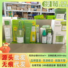 �n��Beplain�̷����G��ϴ����80g��Ĥж�y���坍�غ� ԭ�b�M��