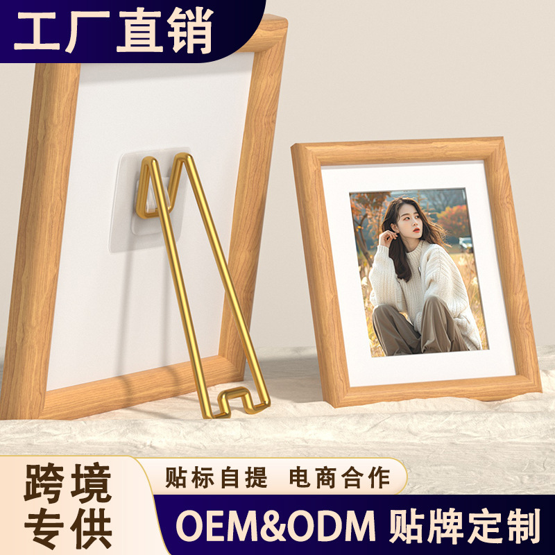 Photo Frame Stand Photo Album Fixed Back Bracket Table Support Stand Desktop Display Nail-Free Picture Frame Ornament Photo Frame Stand Photo Album Fixed Back Bracket Table Support Stand Desktop Display Nail-Free Picture Frame Ornament