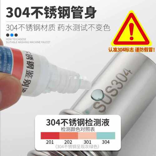 Kitchen sink drain pipe accessories rear-mounted double-sink sink sewer drain pipe set to save space