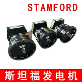 柴油发电机组;其他发电机;可编程通讯模块