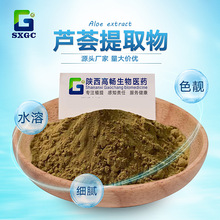 �J�C��ȡ��10:1������ȡԭ���J�C߰�J�C��ˮ�����J�C���z���ɷ�