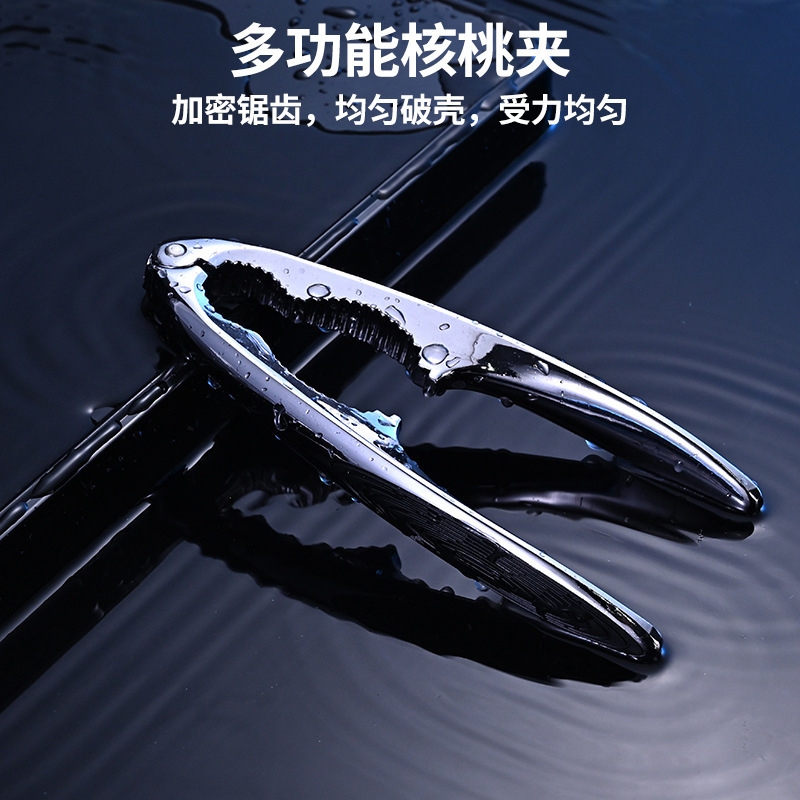 亜鉛合金製漏斗型クルミ開け器、家庭用ナッツ殻剥きツール、多機能クルミ殻割り器|undefined