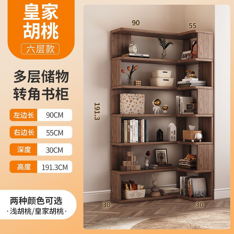 Solid Wood Corner Bookcase Floor-Standing Storage Rack Home Living Room Corner Cabinet Integrated Corner Storage Corner Display Bookshelf