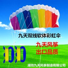 ���lܛ�w�߲ʺ���L�~�p���ؼ��\��3d���w���o�ǞH���������