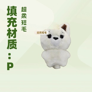 �F؛ EN�F ���� ������ ����Ԫ �ӳ�Ӗ ������ 10cm С��ż ����