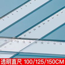 ����������ֱ��100/120ֱ����150���׼Ӻ��ֱ�ߌW���L�D1���L��