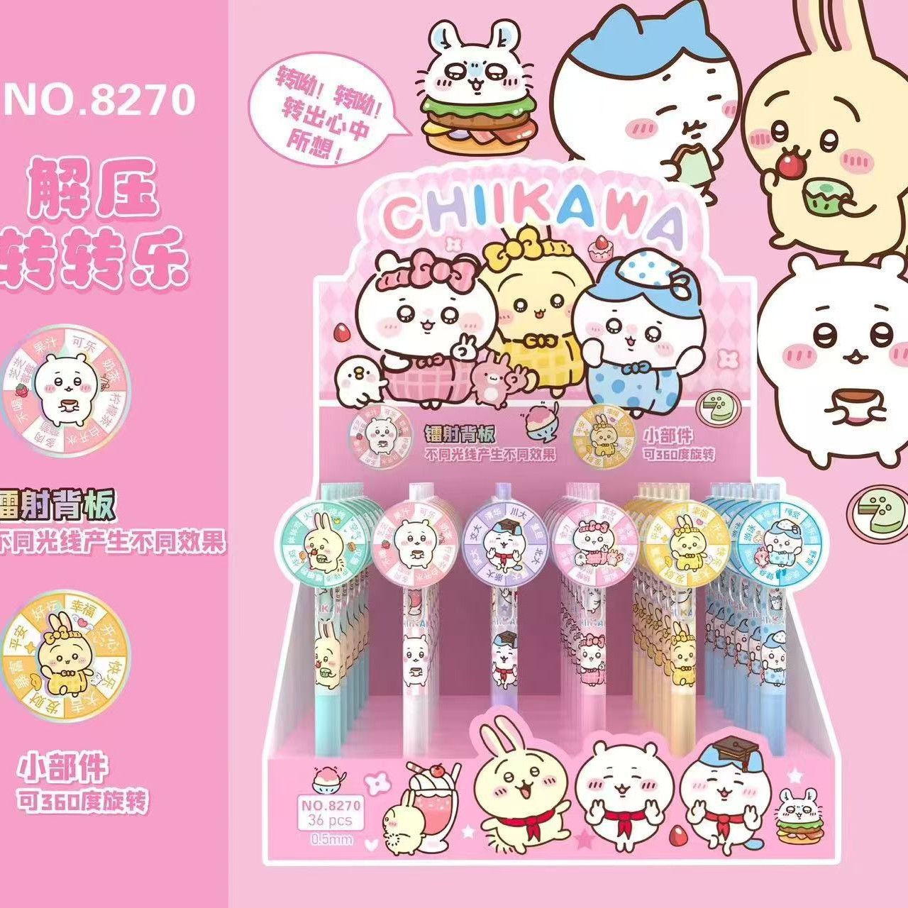 El nuevo bolígrafo de góner de lotería de transferencia de Kapibala, bolígrafo de descompresión de giroscopio de dibujos animados lindo, bolígrafo de presión