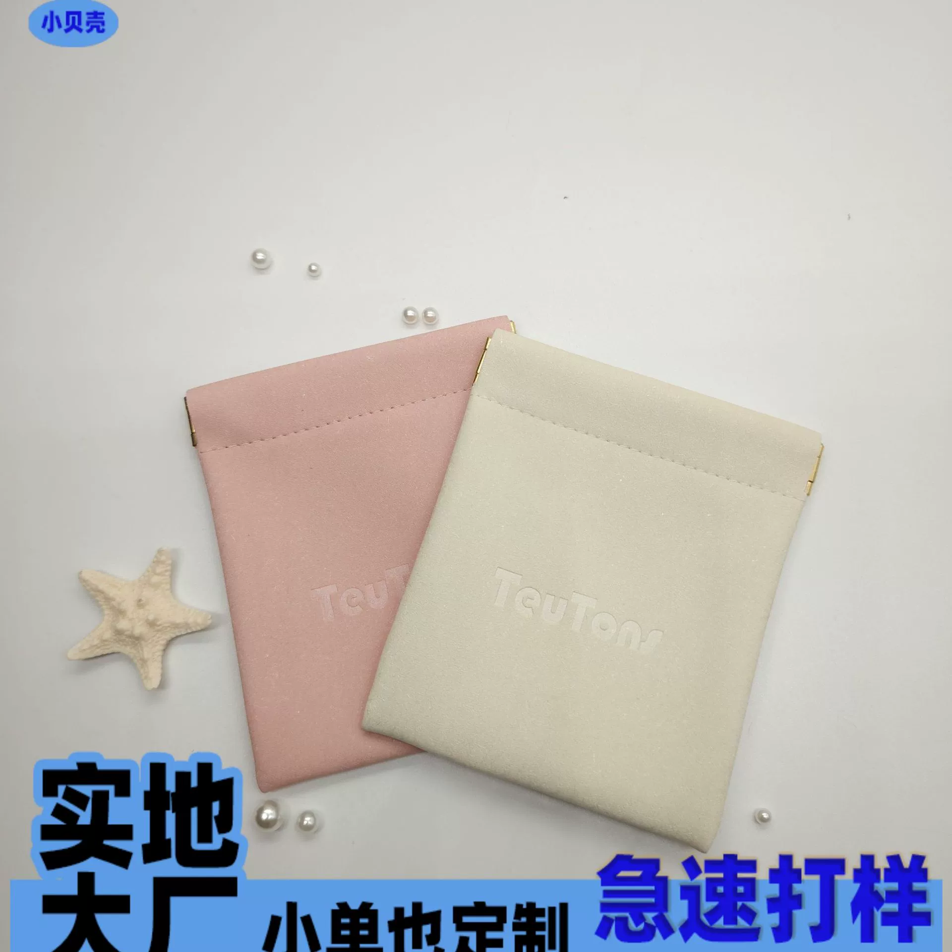 Популярная водонепроницаемая и грязеотталкивающая сумка для хранения с автоматическим закрыванием, мобильный источник питания, кабель для передачи данных, внешний аккумулятор, держатель для мобильного телефона, сумка для хранения