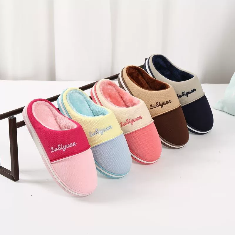 Осенне-зимние хлопковые тапочки, мужские зимние домашние Нескользящие теплые плюшевые тапочки для пар на флисовой подкладке для женщин