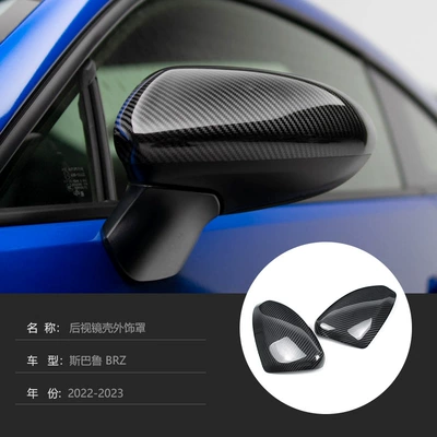 86 Real Carbon Fiber Rearview – Other Automotive Exterior Supplies