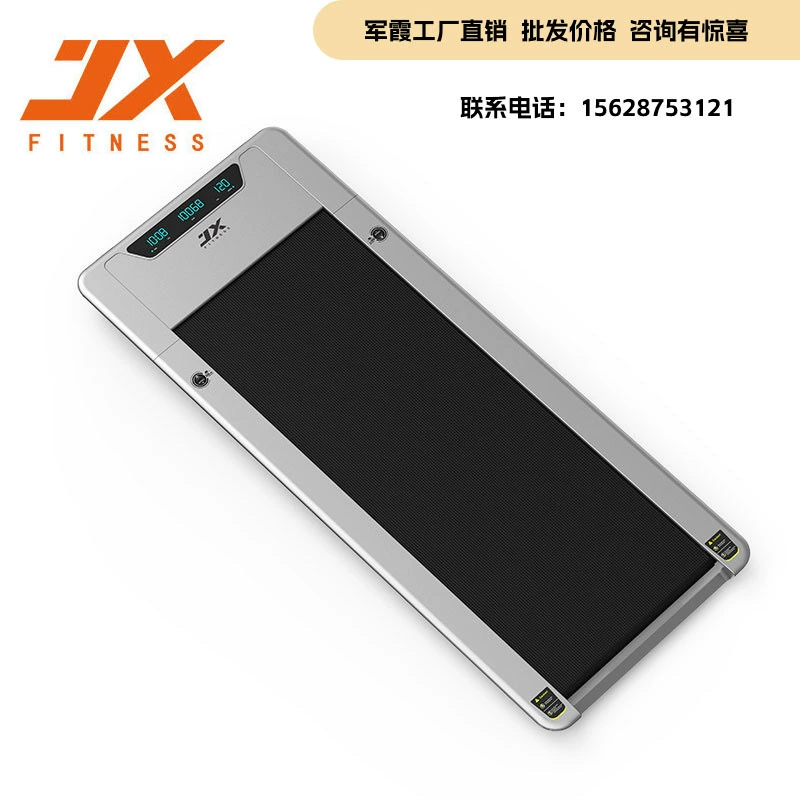 Junxia JX-DSI 5 домашняя неходовая многофункциональная планшетная здоровье шагометр мини вибратор та же модель