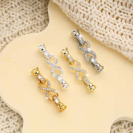 铜镀18k真金珍珠项链扣子连接扣diy手工串珠搭扣8字扣手链扣饰品