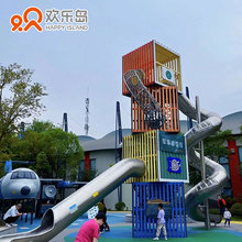 �tɫ���ξ��^܊���}���Θ��O��M�ϻ��ݲt����܊�C�𶷙C��ͯ���@