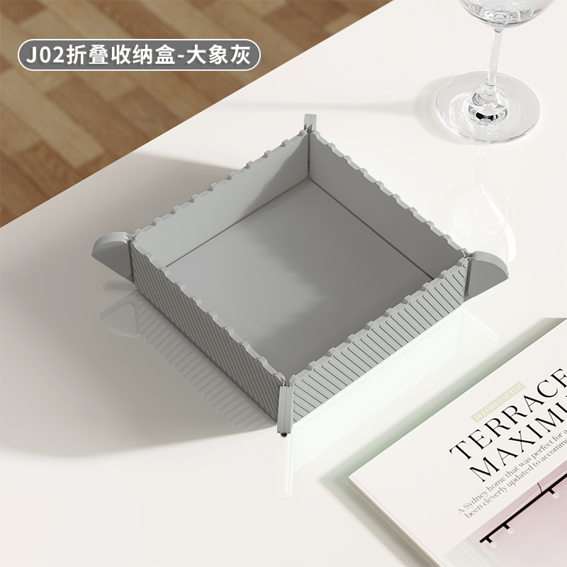 회색*1 [식품 등급 실리콘] 자석 접이식 보관 가능/다용도