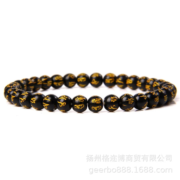 FD6926-19CM