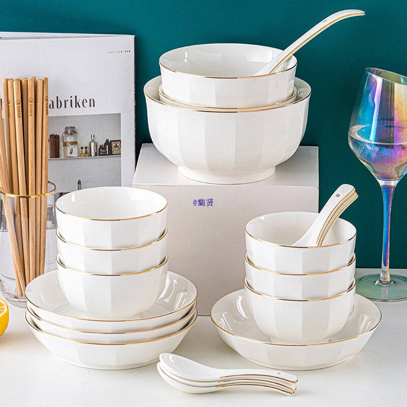 Bowl Household 2025 New Style Simple Accessible Luxury Tableware Eating Bowls and Plates Combination Soup Noodle Bowl Pure White Ceramic Dishes Set