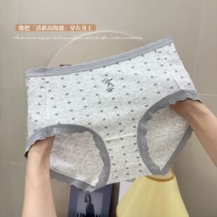 �͹�ӡ���������c��ѝŮ���m͸���������Οo��Ůʿ���Ƕ�ѝ�^