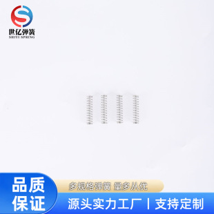 ���ɴ�ȫ�L�̴�С���ɴּ�0.2mm���P䓏��ɾ���΢�ͻ�λ���s���S