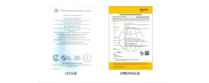 微信截图_20210309152650